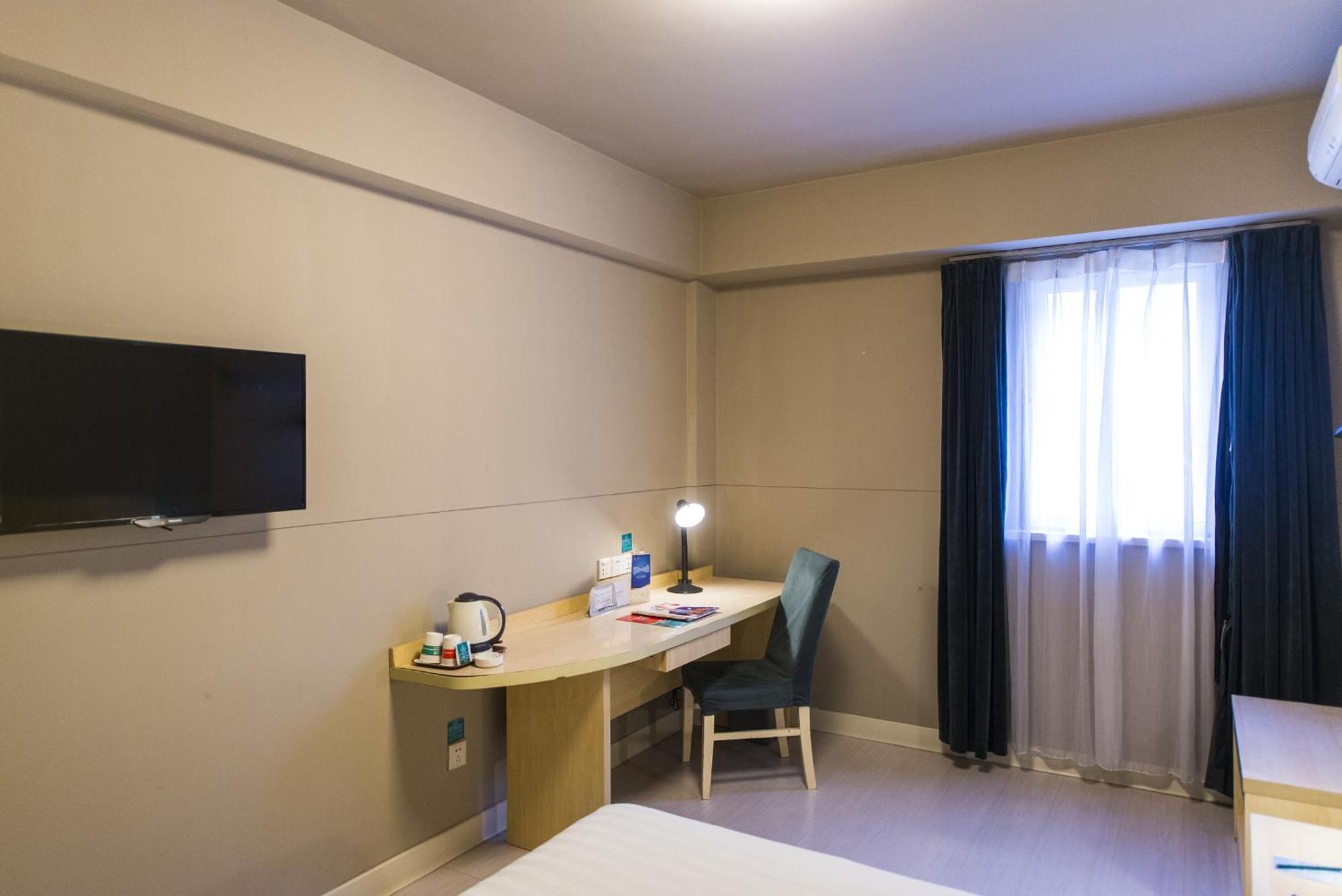 Jinjiang Inn Tianjin Xianyang Road Bagian luar foto